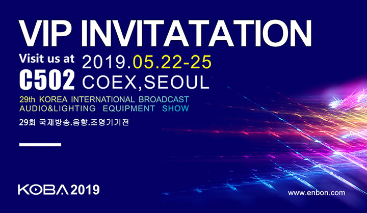 英宝光电-2019年韩国首尔KOBA展
