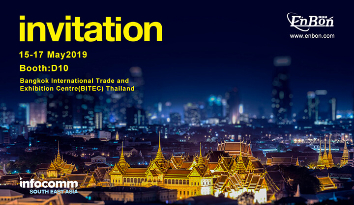 英宝光电-2019年泰国曼谷国际LED展