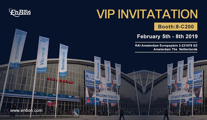 Vip invitation Rai amsterdam Europaplein 2-221078 GZ Amsterdam the Netherlands